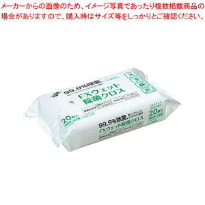 FXEFbgۃNX 20X24 CL-374-951-0 1yC`[z