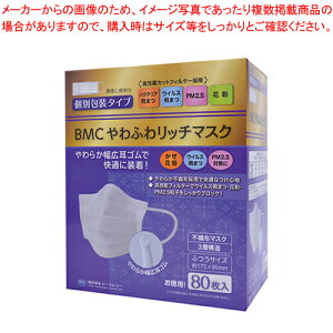ӂ탊b`}XN ӂTCY 80 ʕ 379257 1yC`[z