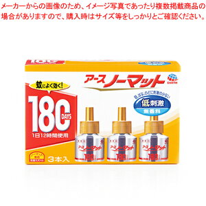 A[Xm[}bg փ{g 45mlX3 399014 1yC`[z