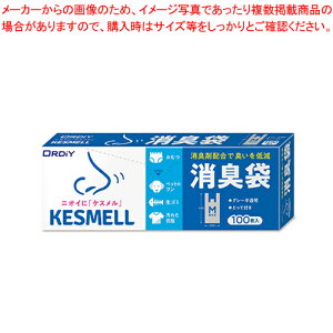KESMELL ���L�� M 100�� KS-SHGYMT-100 �O���[�n���g�E���C 1���y���C�`���[�z