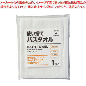 ĝĕsDzoX^I 120 1018 1yC`[z