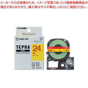 �y�܂Ƃߔ���10�Z�b�g�i�z�e�v��PRO�e�[�v �p�X�e�� �ԕ��� SC24YR 1�y���C�`���[�z