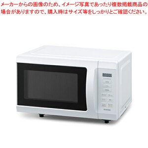 単機能レンジ 17L IMB-T178-W ホワイト 1台【メイチョー】