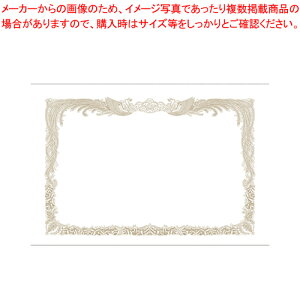 ~jOA܏p ͂ c 10 10-1520 1PyC`[z