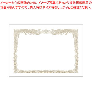 ~jOA܏p A5 c 10 10-1550 1PyC`[z