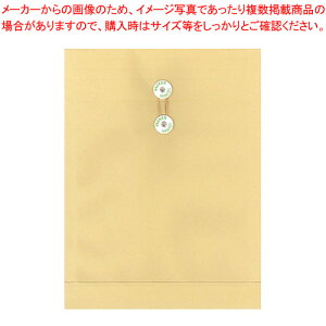 NtgpbJ[ Ɩp 100 z078 1yC`[z