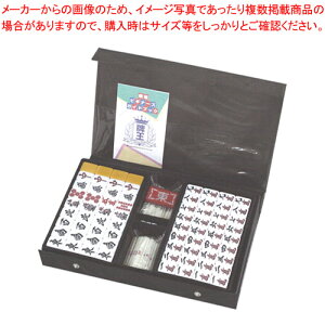 v AXrM PAI-BEGIN 1yC`[z