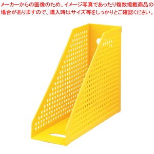 y܂Ƃߔ10ZbgizVX{bNX A4t[^  SBX-87-50 L 1yC`[z