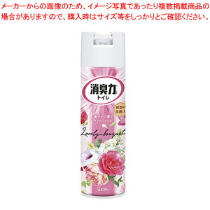 gC̏L̓Xv[ 365ml 410321 u[u[P 1yC`[z