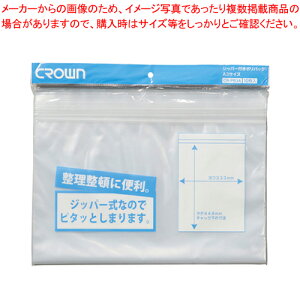 Wbp[t|obN A3 10 CR-PB3A-T 1܁yC`[z