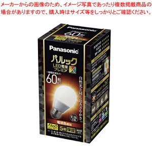 LEDd v~AX S E26 dF 7.4W LDA7LDGSZ6F 1yC`[z