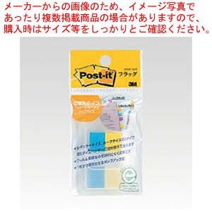 |XgCbg tbOn[tTCY 680DH-2 XJCu[ 1PyC`[z