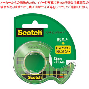 【まとめ買い10個セット品】メンディングテープ CM-12 1個【メイチョー】