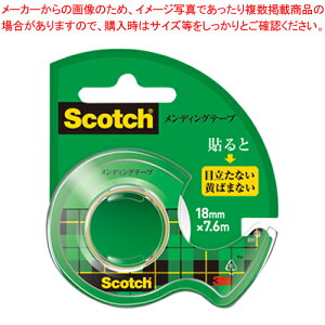 メンディングテープ CM-18 1個【メイチョー】