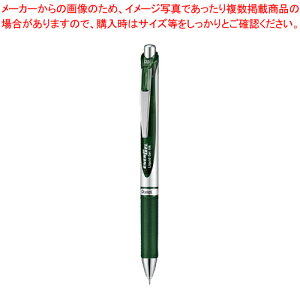 �G�i�[�W�F�� �m�b�N�� �V���o�[�� 0.5 BLN75Z-D3 �t�H���X�g�O���[�� 1�{�y���C�`���[�z