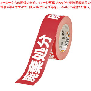 y܂Ƃߔ10ZbgizNtg׎De[v upv KNT03H 1yC`[z