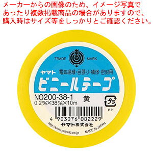 rj[e[v 38mm  NO200-38-1 L 1yC`[z