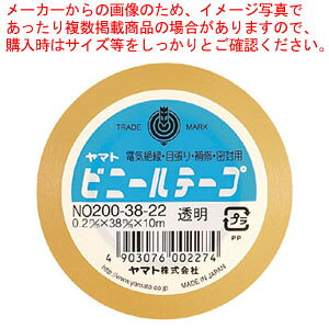 rj[e[v 38mm  NO200-38-22 gEC 1yC`[z