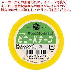 y܂Ƃߔ10Zbgizrj[e[v 50mm  NO200-50-1 L 1yC`[z