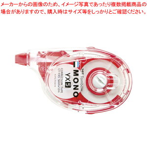 Ce[v mYX5 CT-YX5 1yC`[z