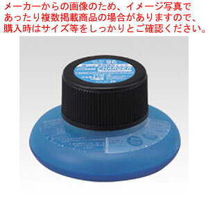 y܂Ƃߔ10ZbgizuR[gE`[W[ F WA-RI96 \C 1yC`[z