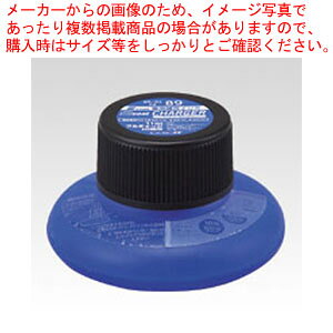 y܂Ƃߔ10ZbgizuR[gE`[W[  WA-RI89 AI 1yC`[z