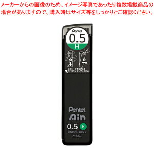 �؂�Ă�A�C�� 0.5 H C285-H 1�y���C�`���[�z