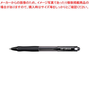 �y�܂Ƃߔ���10�Z�b�g�i�zVERY�y�m�b�N �G�R ���� 1.0 SN10010.24 �N�� 1�{�y���C�`���[�z