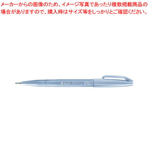 M^b`TCy SES15C-S3 O[u[ 1{yC`[z