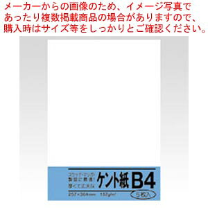 y܂Ƃߔ10ZbgizPg B4 5 x052 1PyC`[z