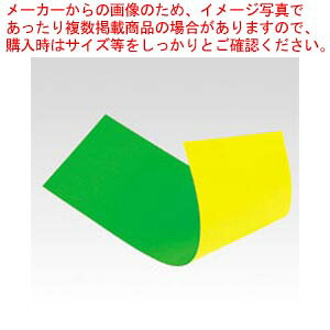 ʃ}O^b`V[g / CR-MG452-GY LC 1yC`[z