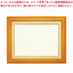 ܏z A3 CR-GA70-MG 1yC`[z