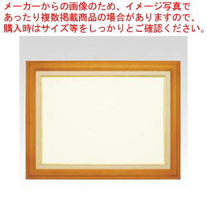 ܏z ML CR-GA72-MG 1yC`[z