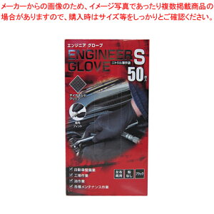 GWjAO[u S 50 190999 ubN 1yC`[z