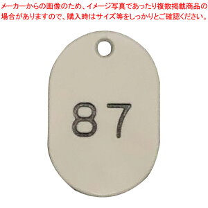 oCIvX`bN ԍD  A1-100 UP-NP31-W 1yC`[z