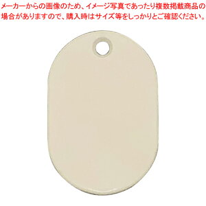 oCIvX`bN ԍD  n 100 UP-NP30-W 1yC`[z