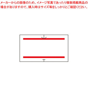 SP/UNO1Cʃx ԓ{ S 10 419-99903-2 1{yC`[z