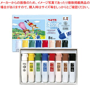 Gt |`[u 8F WFC2-8 1yC`[z