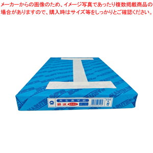 gw 200 G-8592 1yC`[z