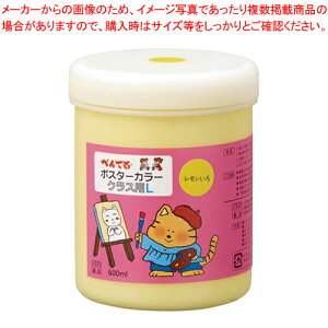 |X^[J[(NXpL) PF WYG2T01V  1yC`[z