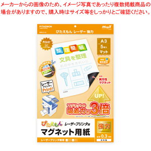 ҂ [U[v^p ̓^Cv 5 MSPLZ-A3 1PyC`[z