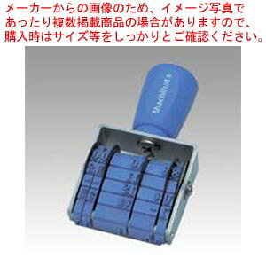 ]S ѓt5  NFB-5M 1yC`[z