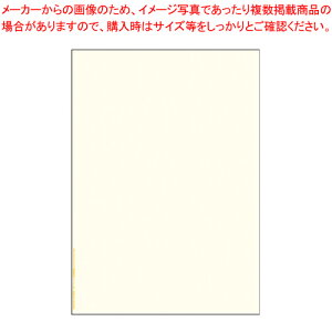 }`v^[  A4 m[J[{ N[ FSCF2000C 1yC`[z