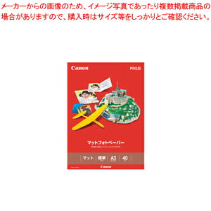 y܂Ƃߔ10Zbgiz}bgtHgy[p[ A3 MP-101A3 1yC`[z