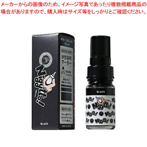 M^[ Nigytto! GN-T1 ubN 1yC`[z