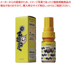 M^[ Nigytto! GN-T5 CG[ 1yC`[z