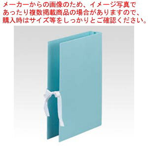 GBi[t@CĐng  Rt CR-AN1436-BL AI 1yC`[z