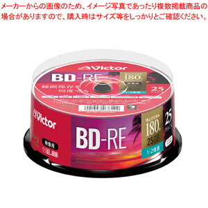 ^pBD-RE Xsh25 25GB VBE130NP25SJ1 zCg[x 1yC`[z