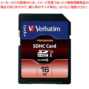SDHC�J�[�h 16GB �N���X10 SDHC16GJVB3 1�y���C�`���[�z