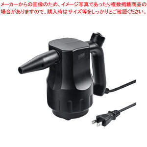 電動エアダスター AC電源 CD-ADE3BK 1個【メイチョー】